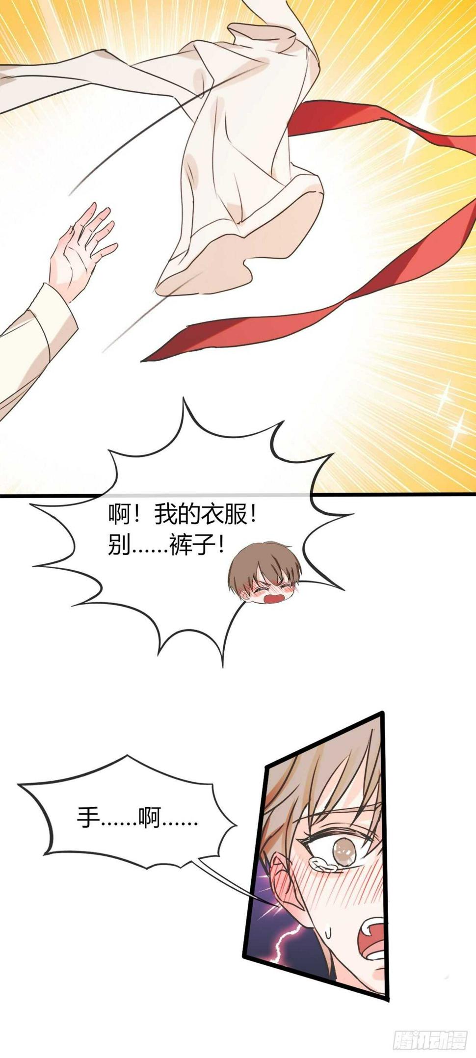 看来，你经验挺丰富？12