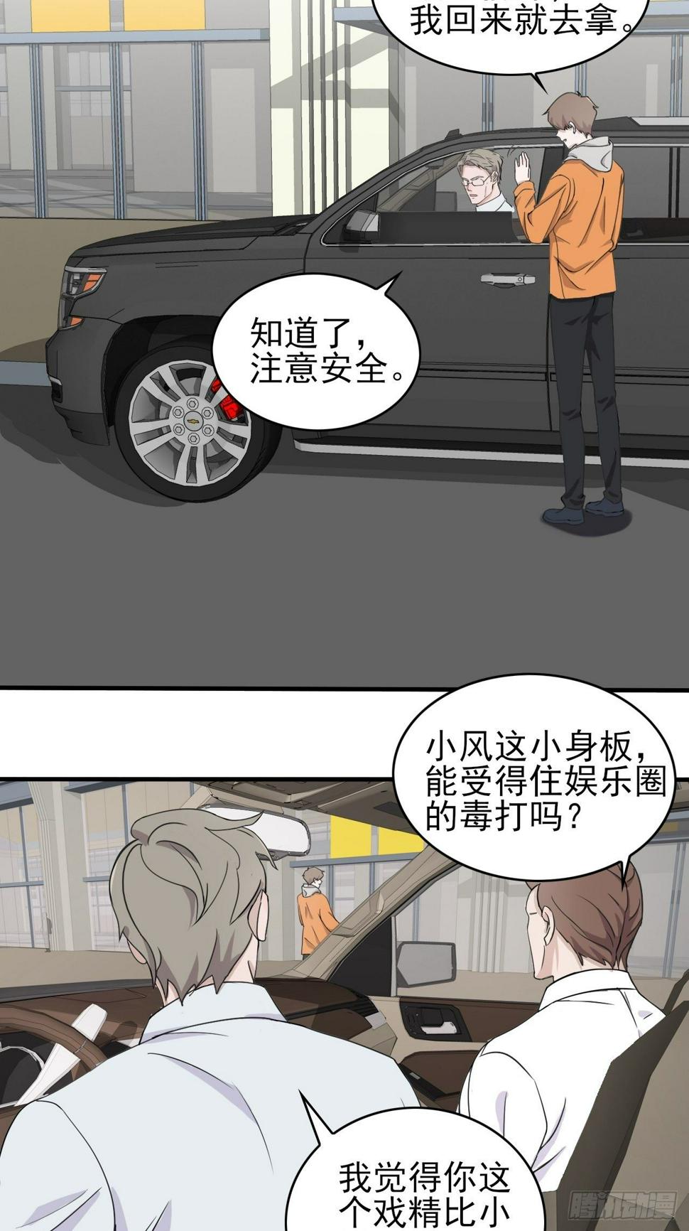 015七夕福利~~9