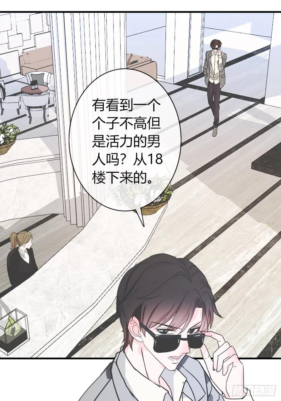 年轻人注意身体10
