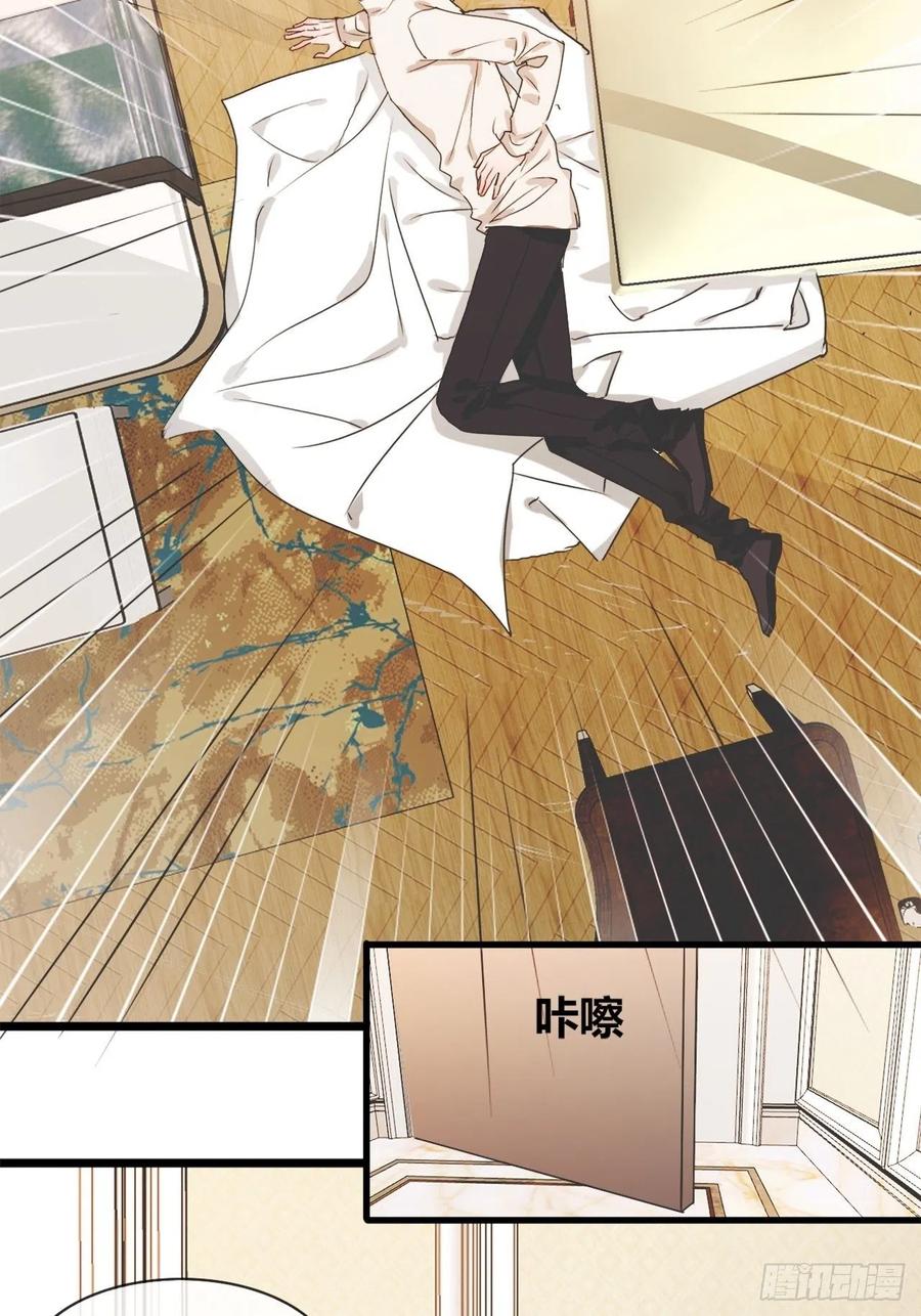 年轻人注意身体14