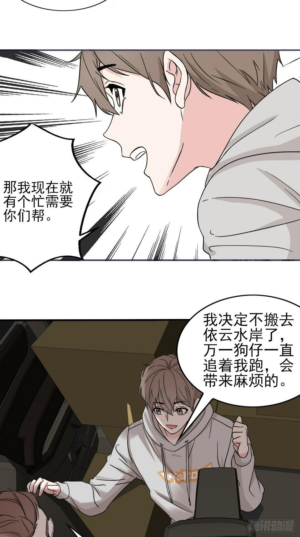 015七夕福利~~6
