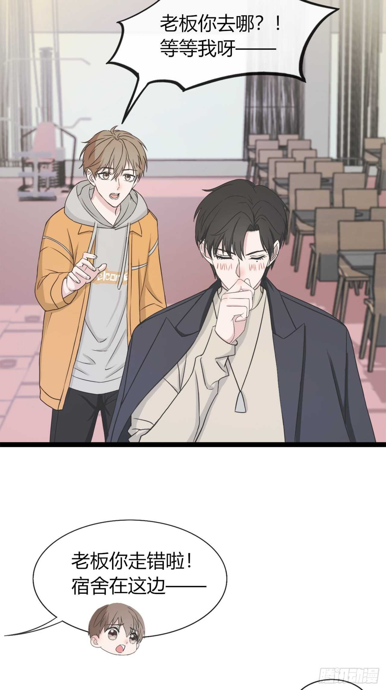 031久等了各位5