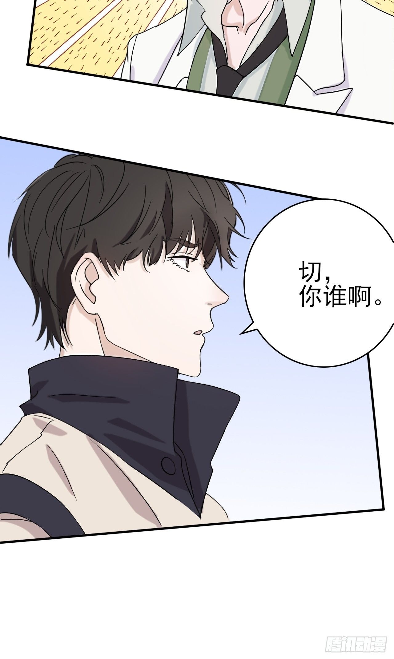 015七夕福利~~18