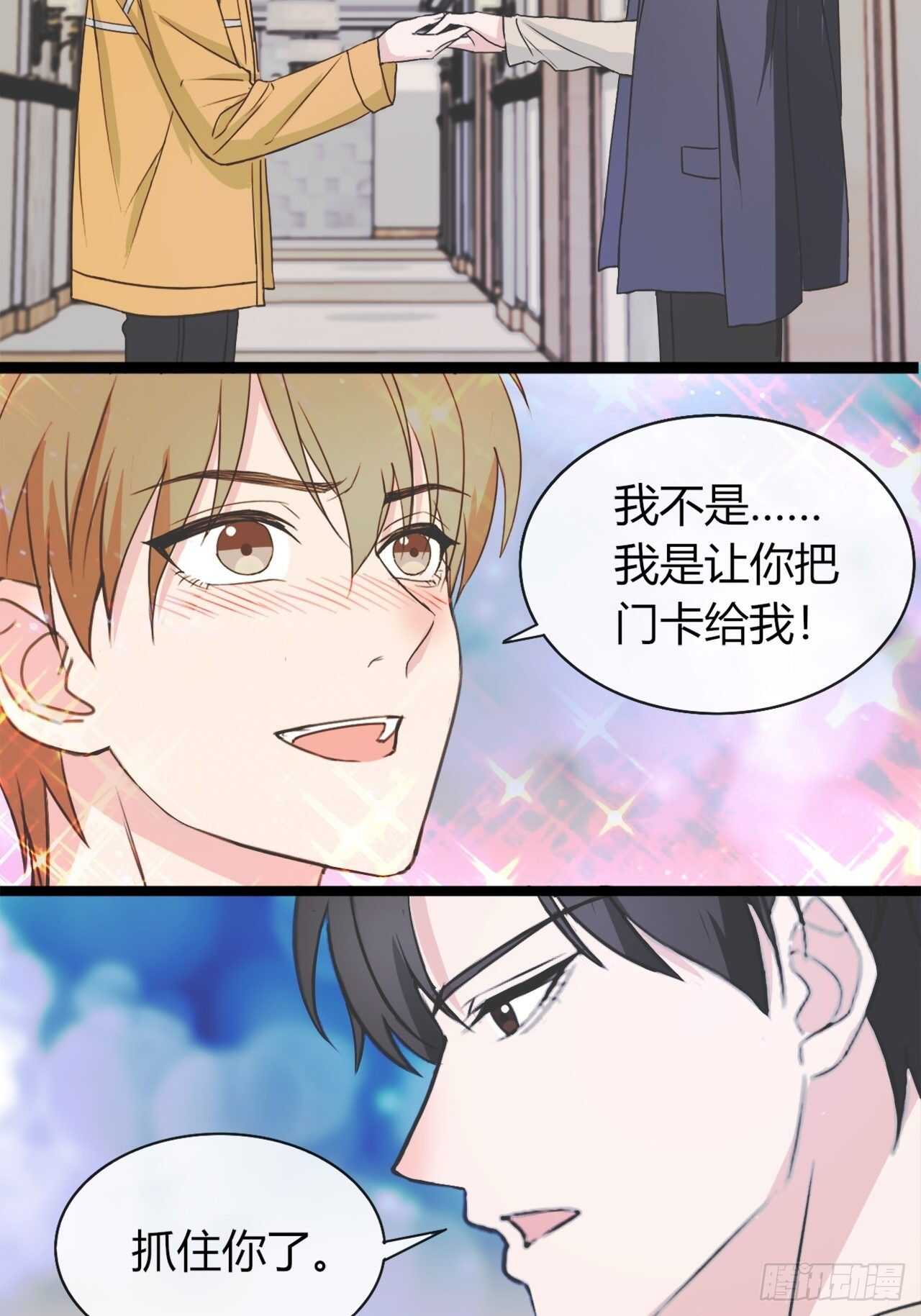 031久等了各位10