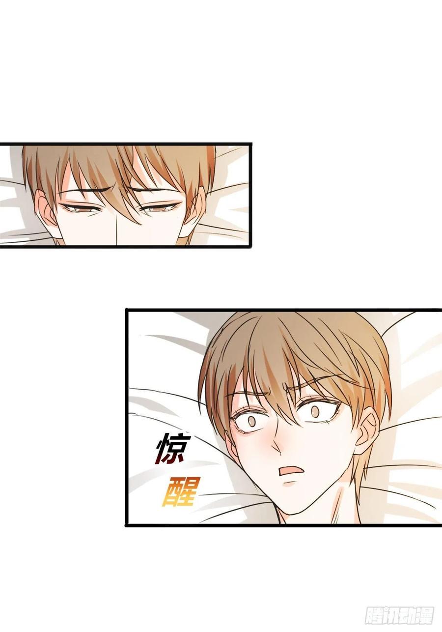 38这事情好像变的有趣了些呢~6