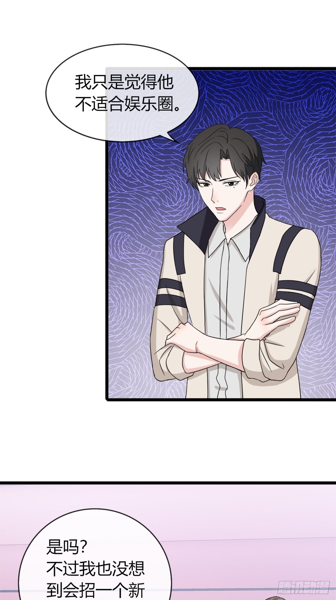 017辞退？5