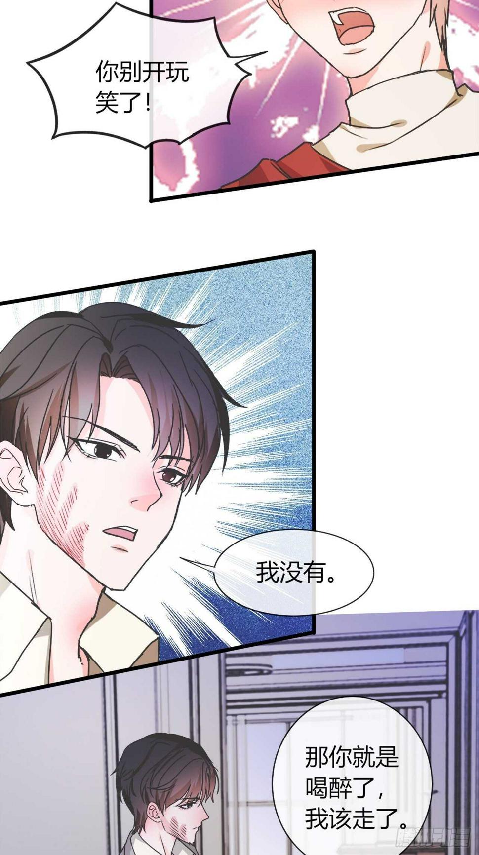看来，你经验挺丰富？2