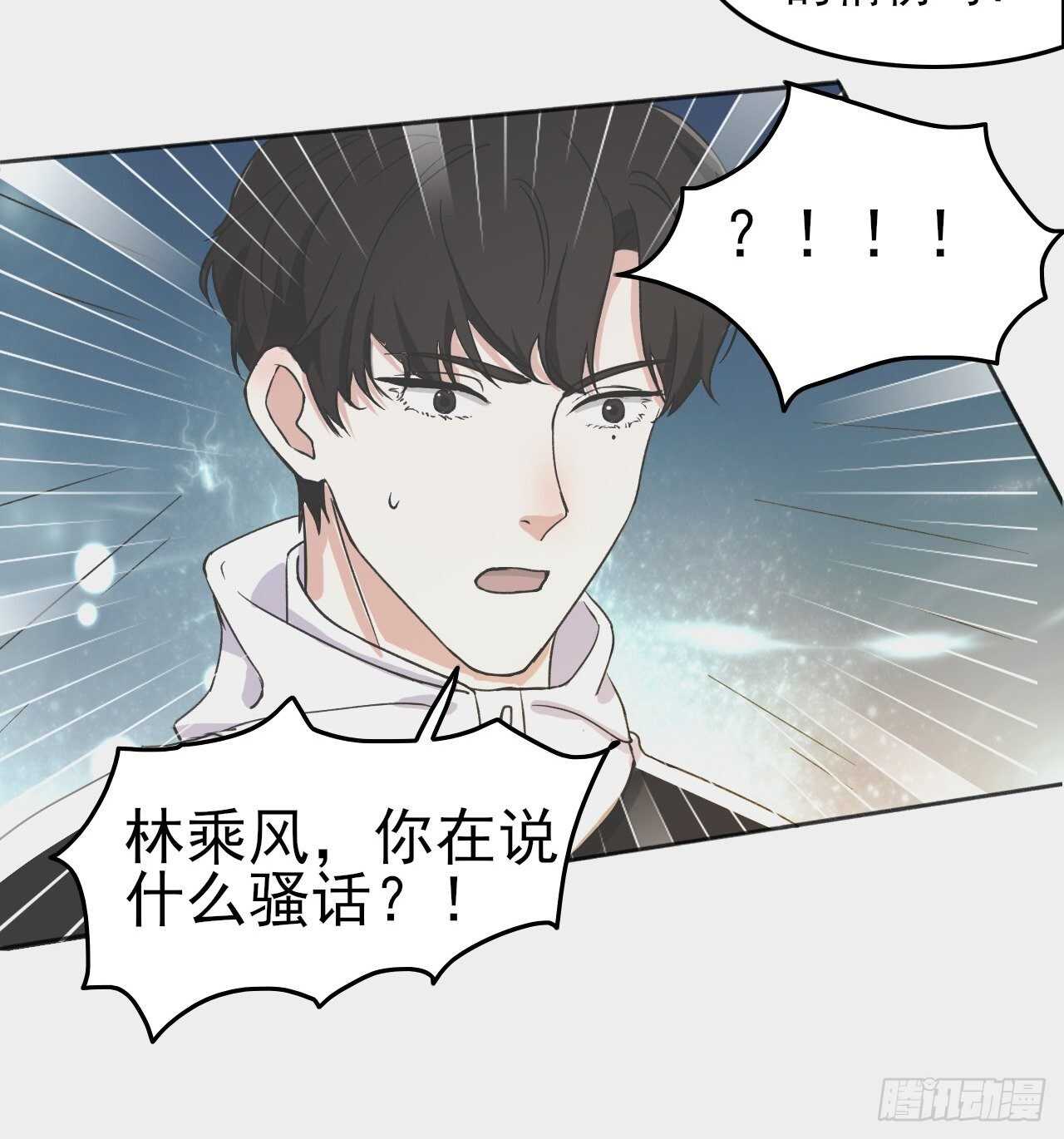 024小宝贝？9