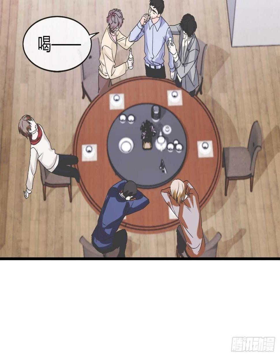 对视4