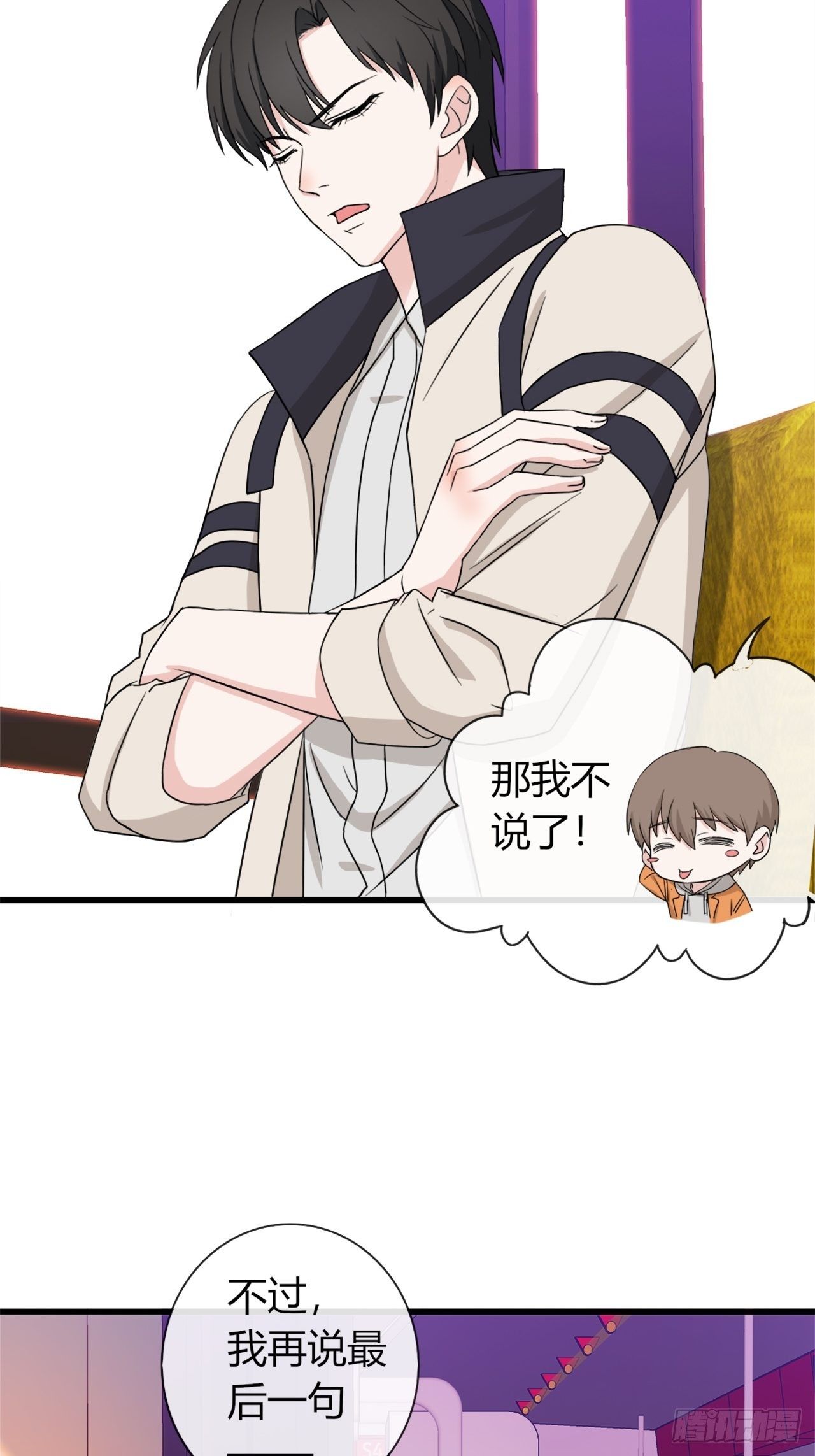 017辞退？1