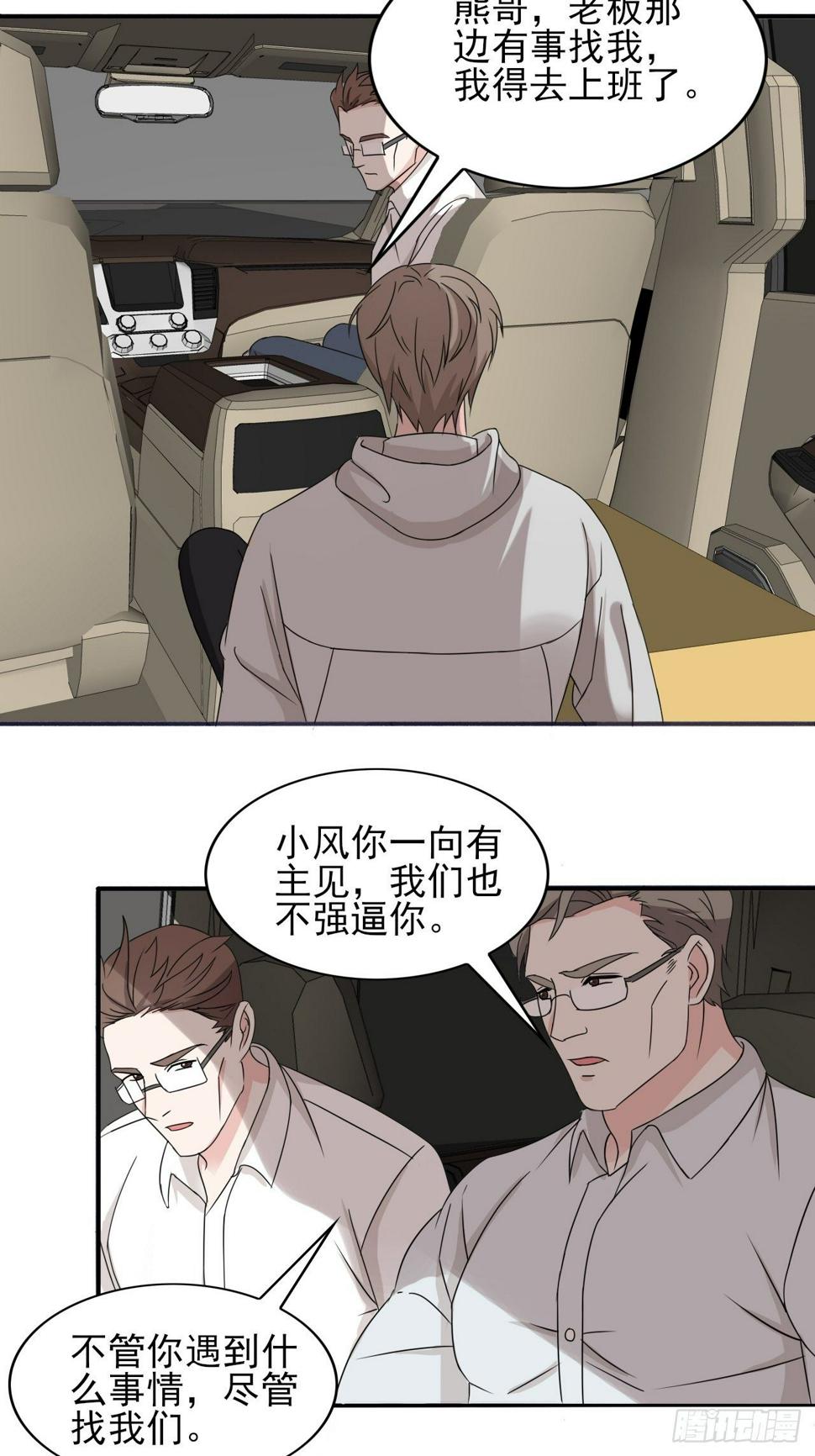 015七夕福利~~5