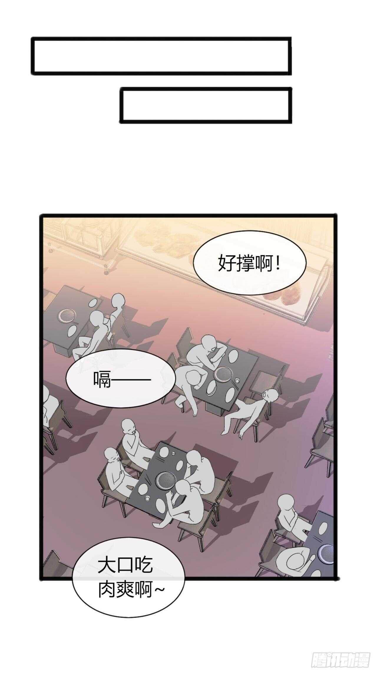 303