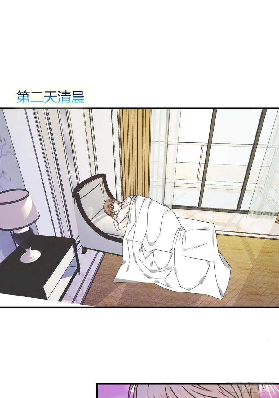 年轻人注意身体12