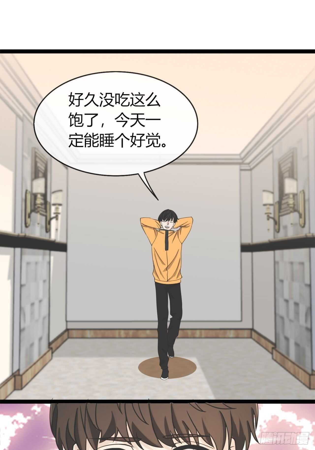 031久等了各位12