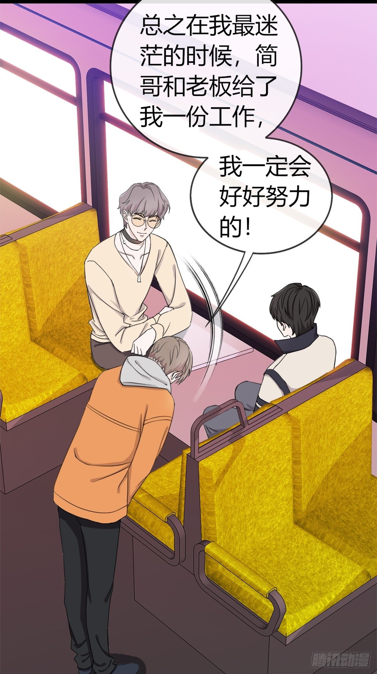 017辞退？16