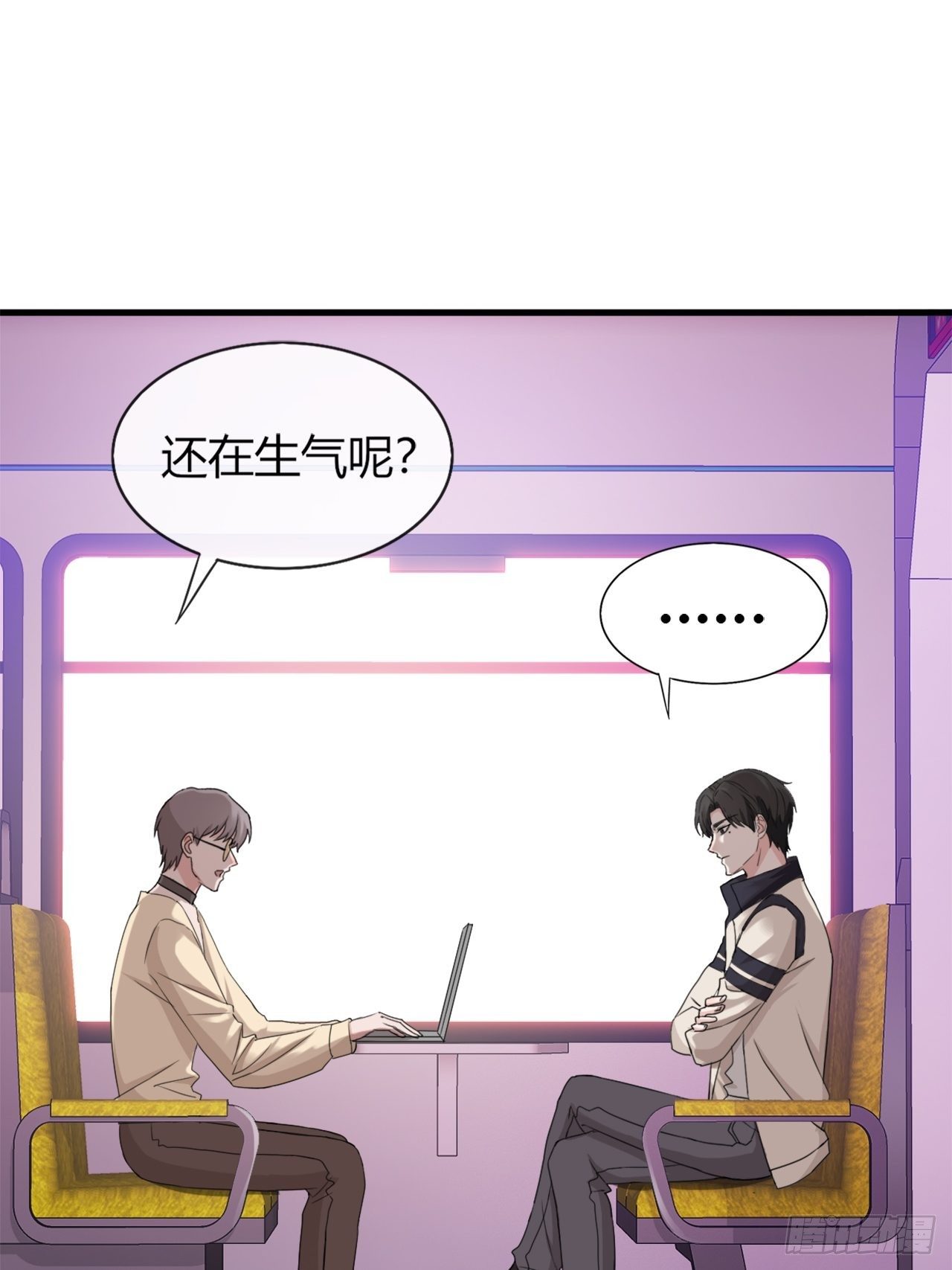 016 你以为七夕福利结束了？23