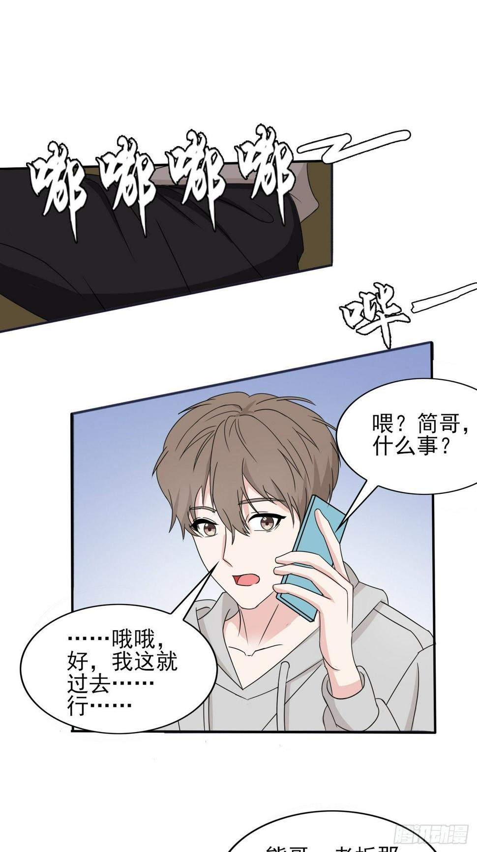 015七夕福利~~4