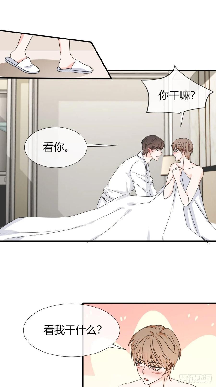 38这事情好像变的有趣了些呢~10