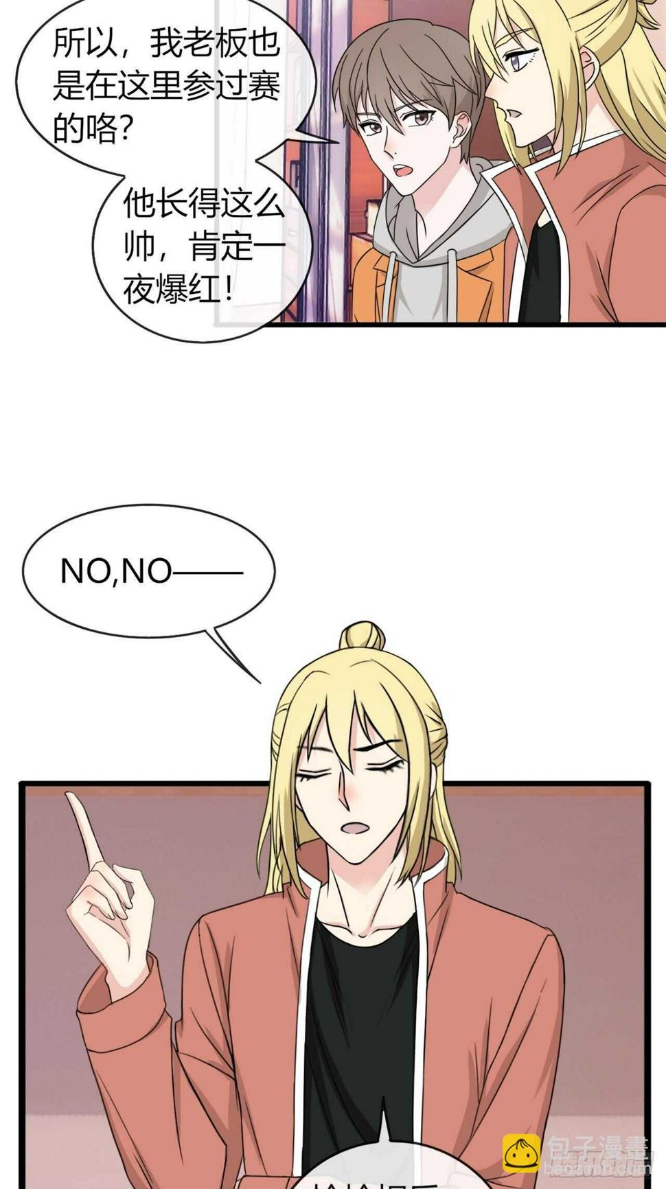 020梦开始的地方？5