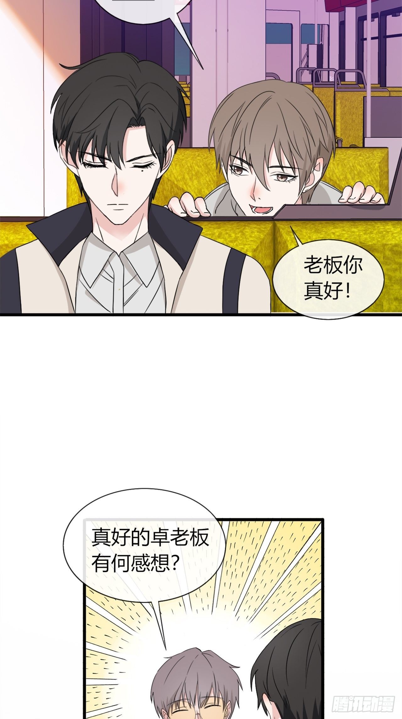 017辞退？2