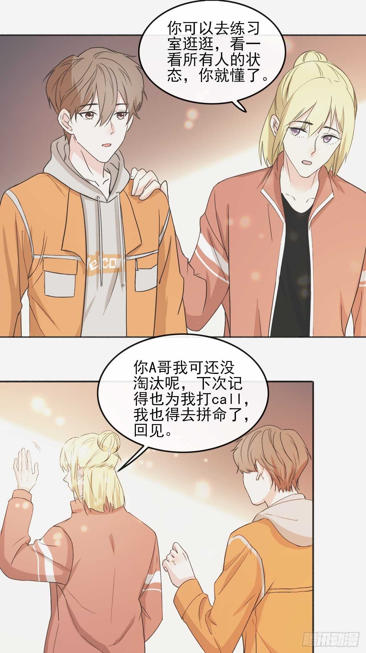 024小宝贝？0