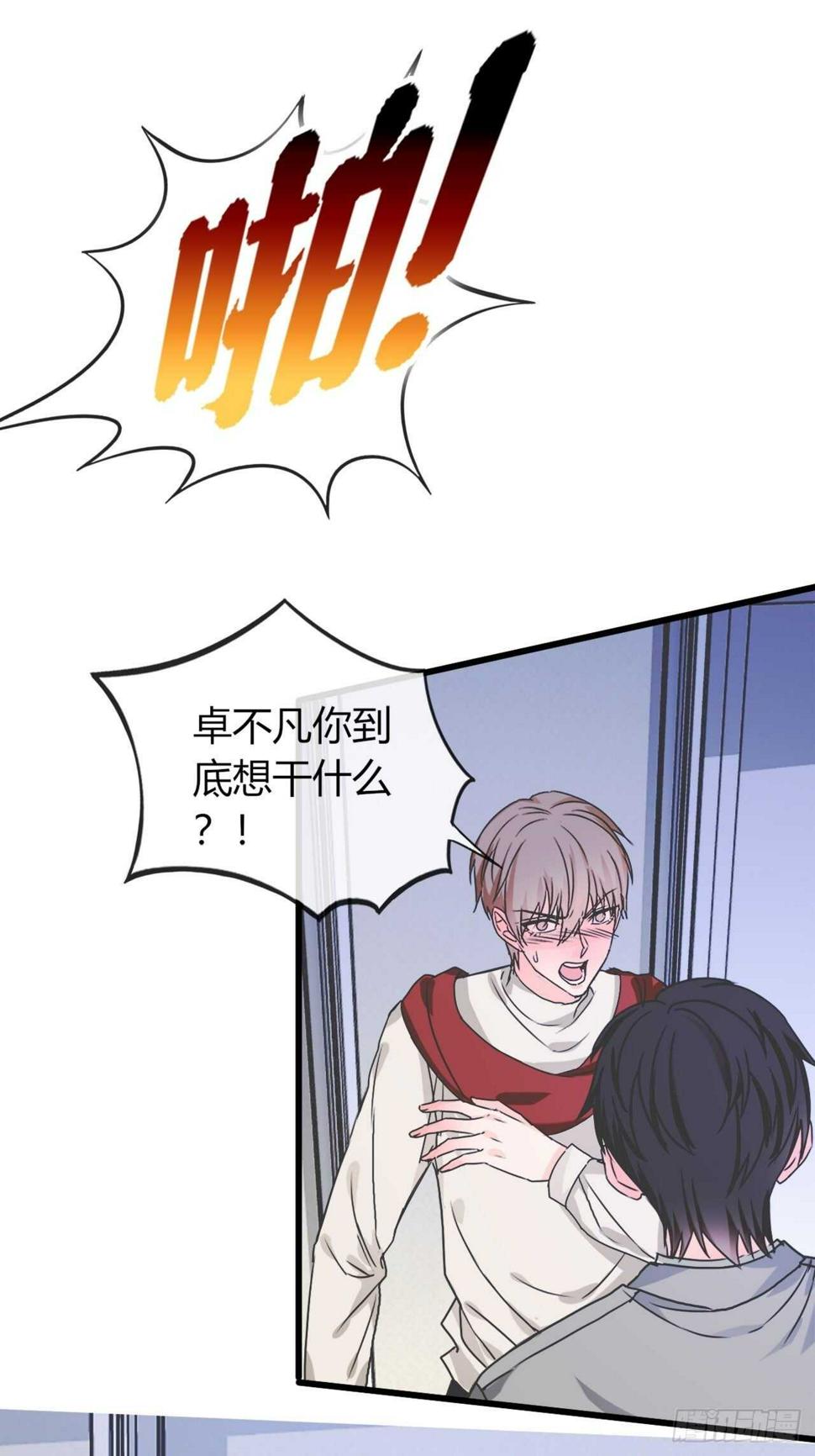 看来，你经验挺丰富？0