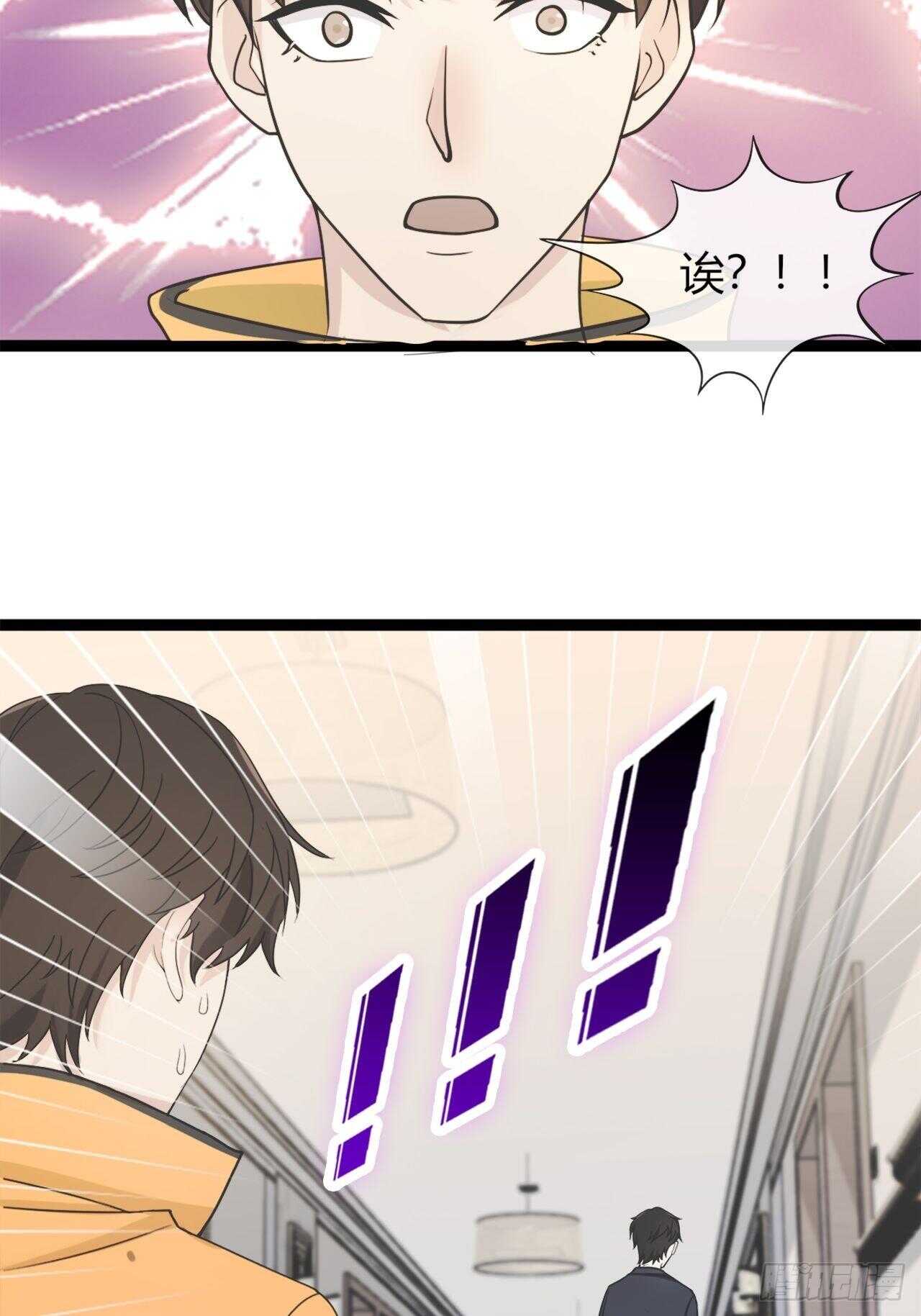 031久等了各位13