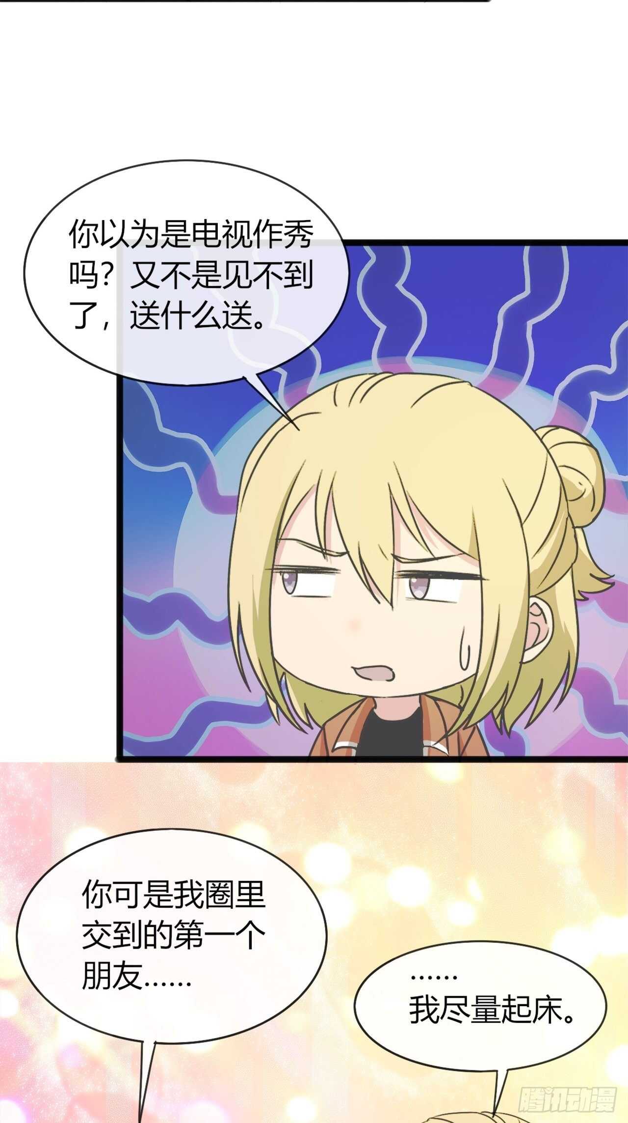 309