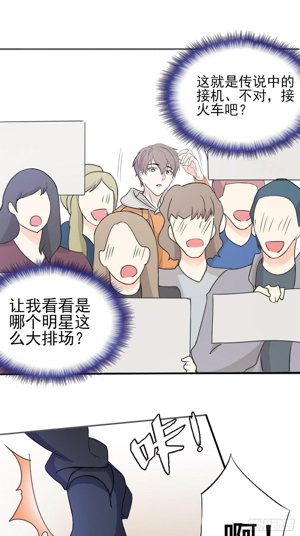 015七夕福利~~12