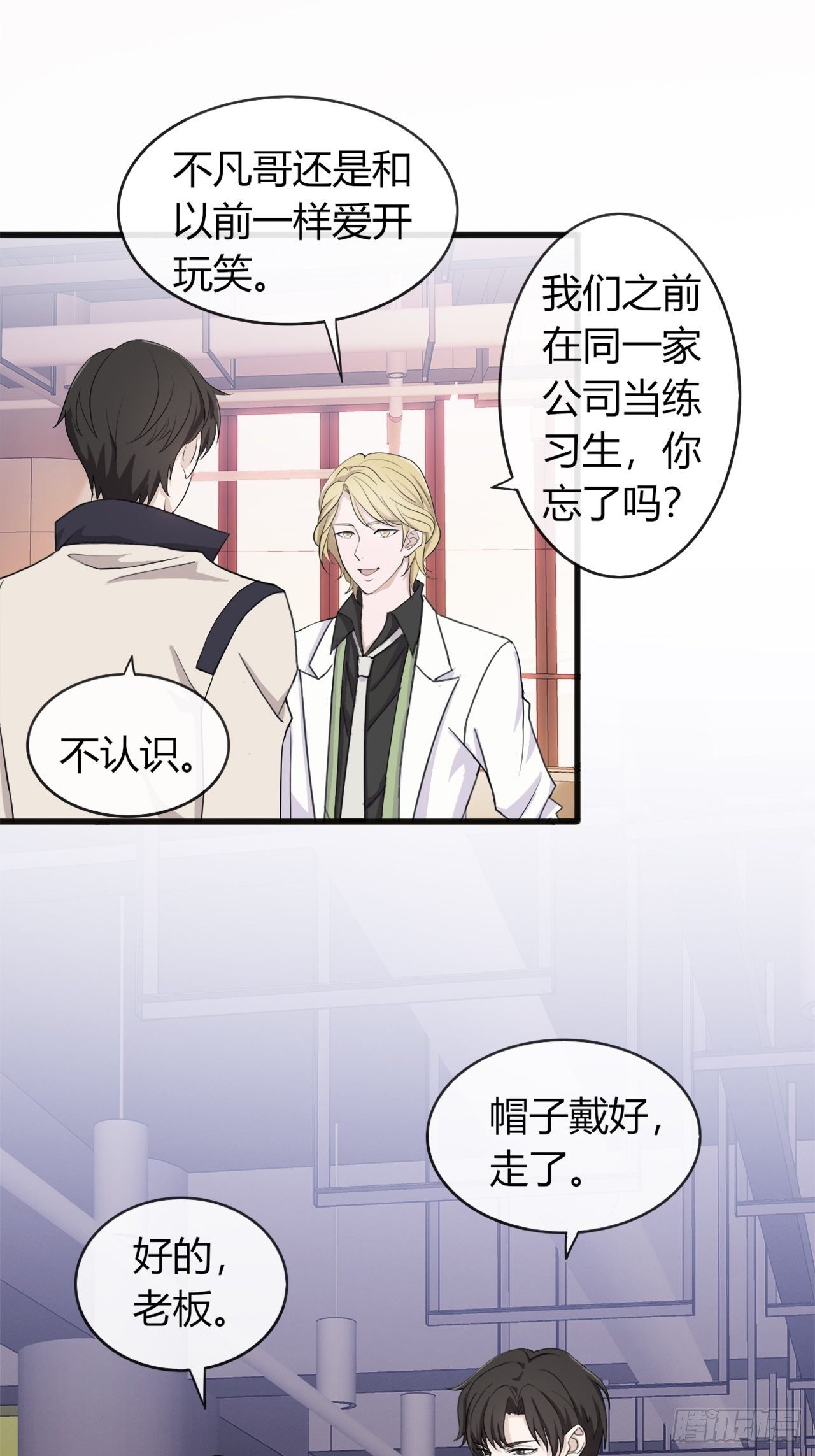 016 你以为七夕福利结束了？0