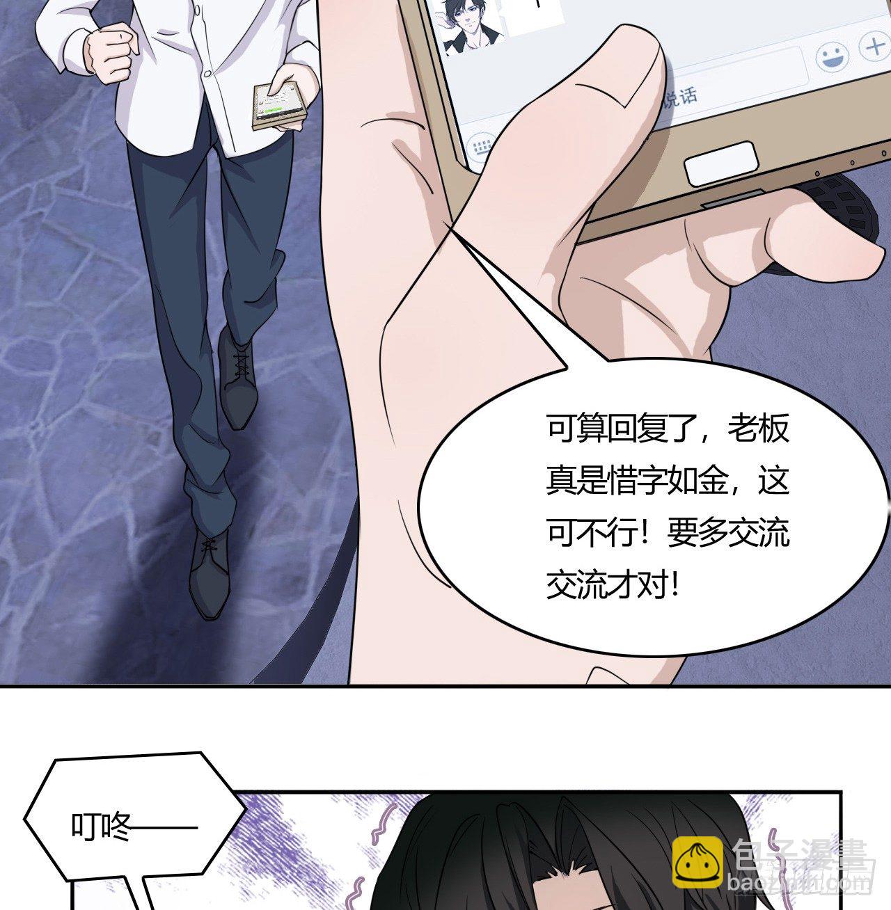819