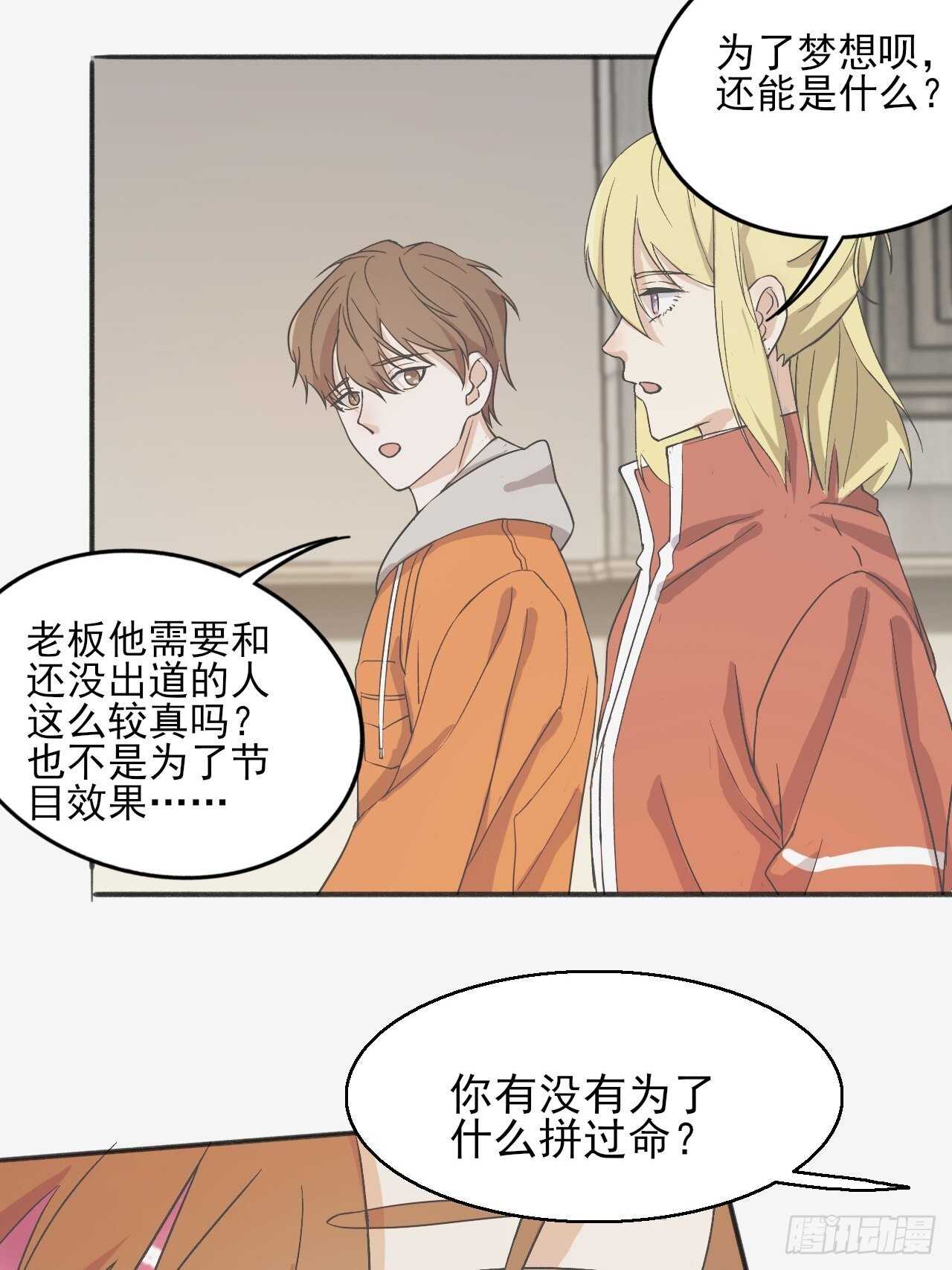 023中奖名单来啦8