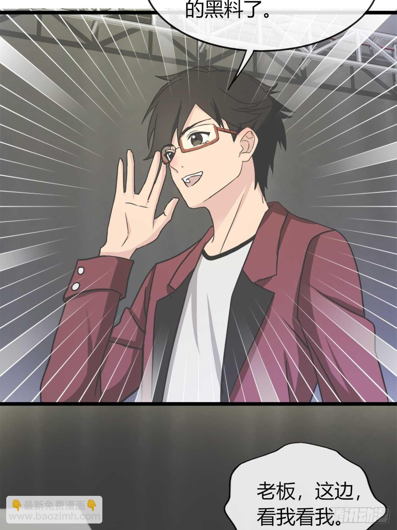 273