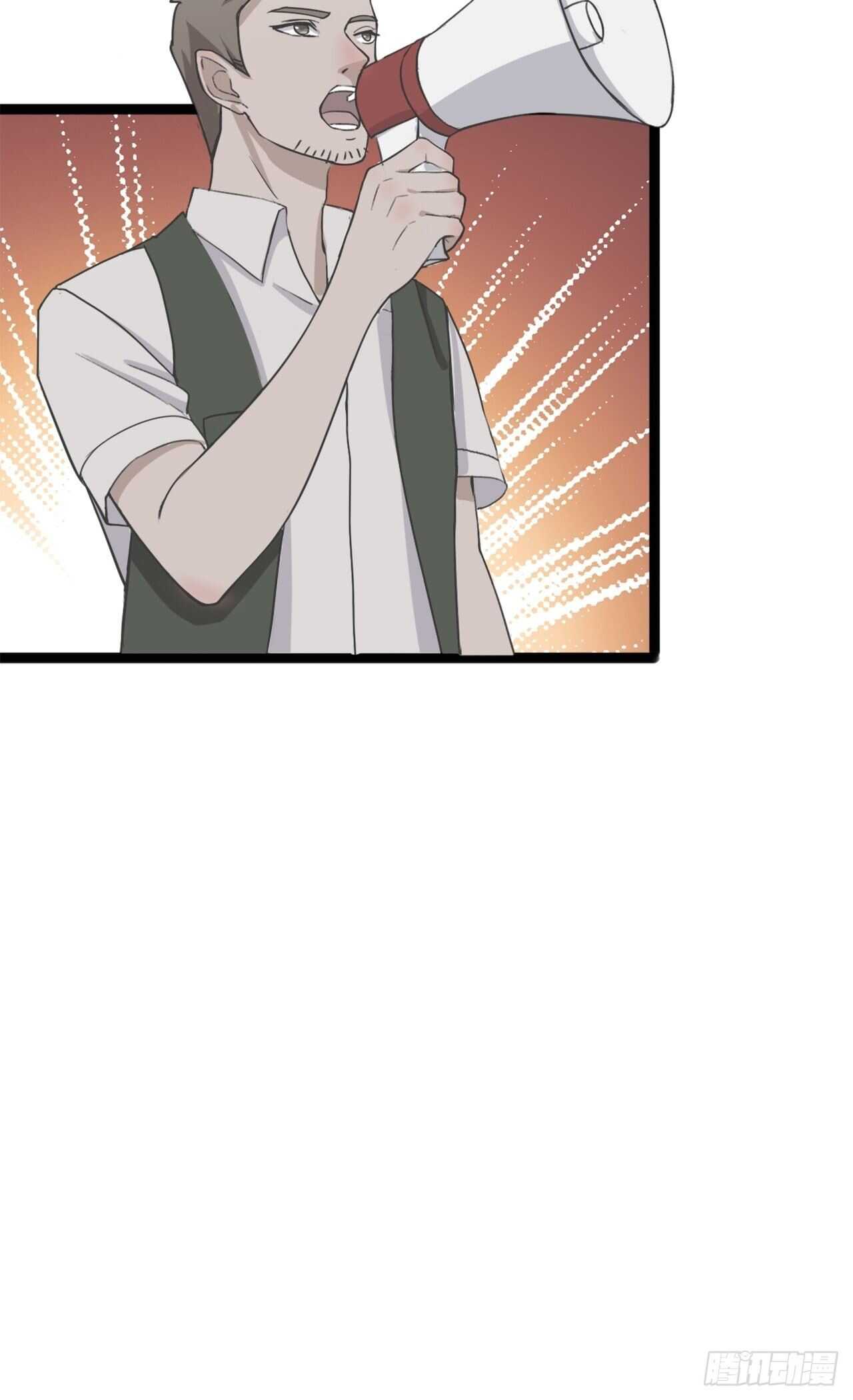 026久等了13