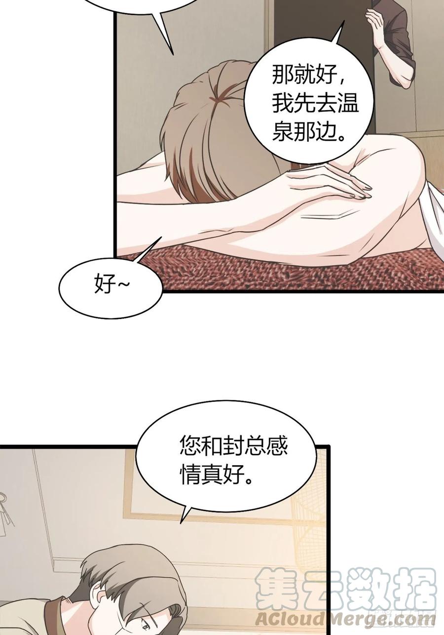 406