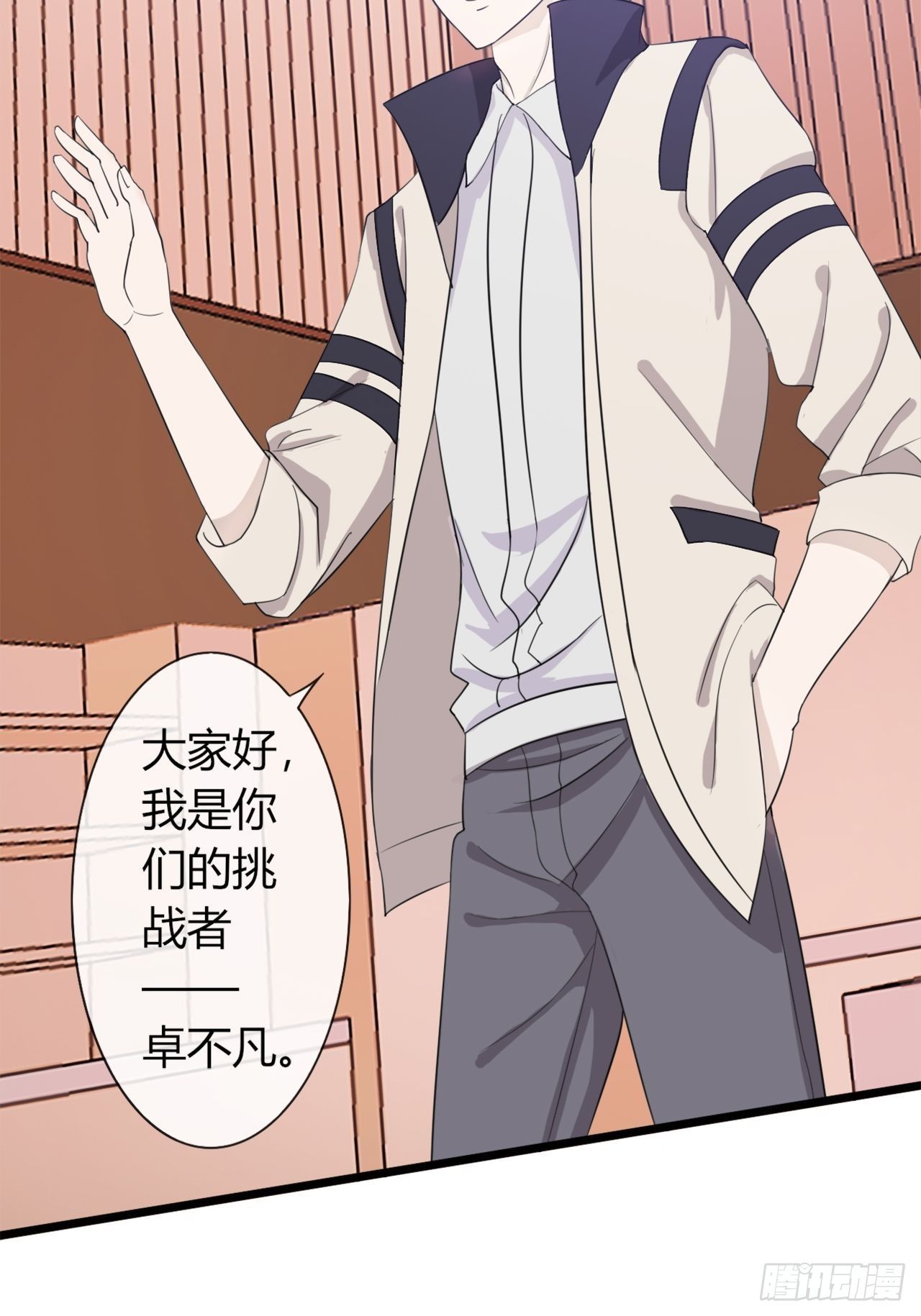 017辞退？27