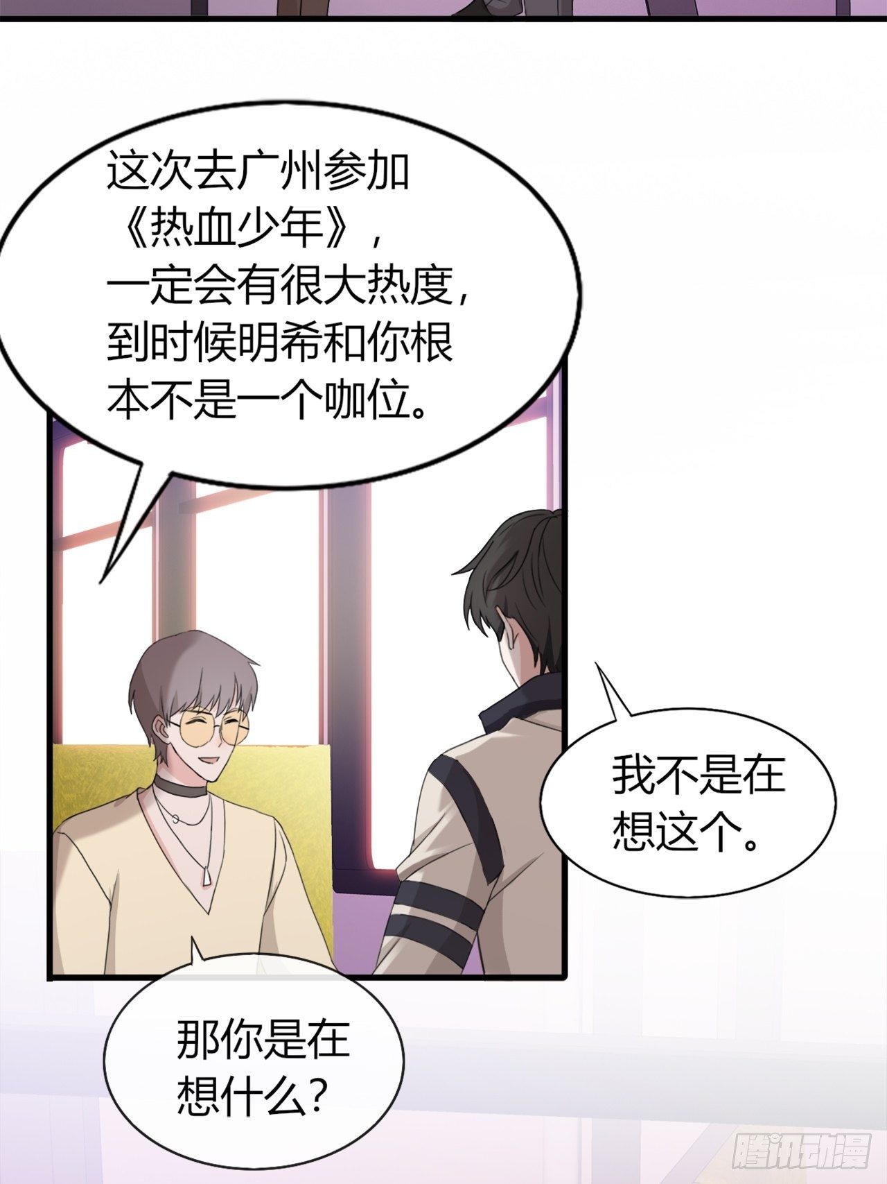 016 你以为七夕福利结束了？24
