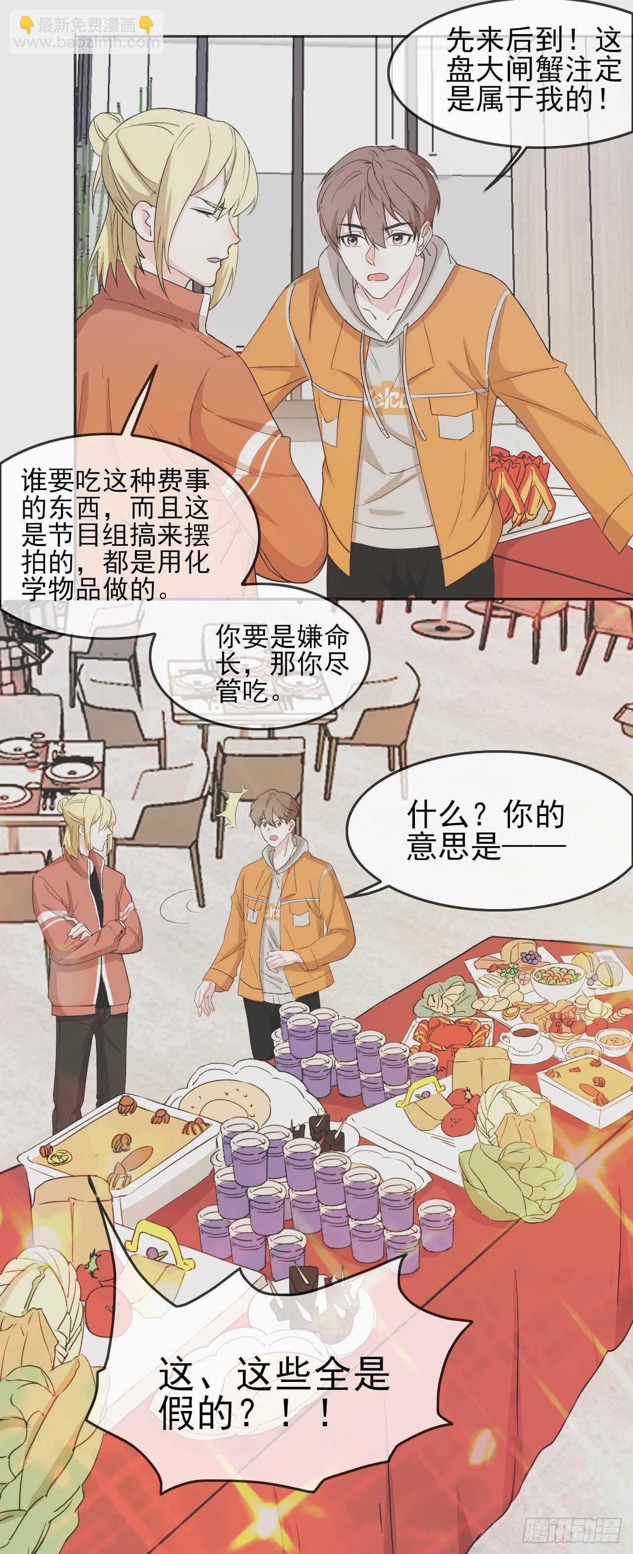 023中奖名单来啦3