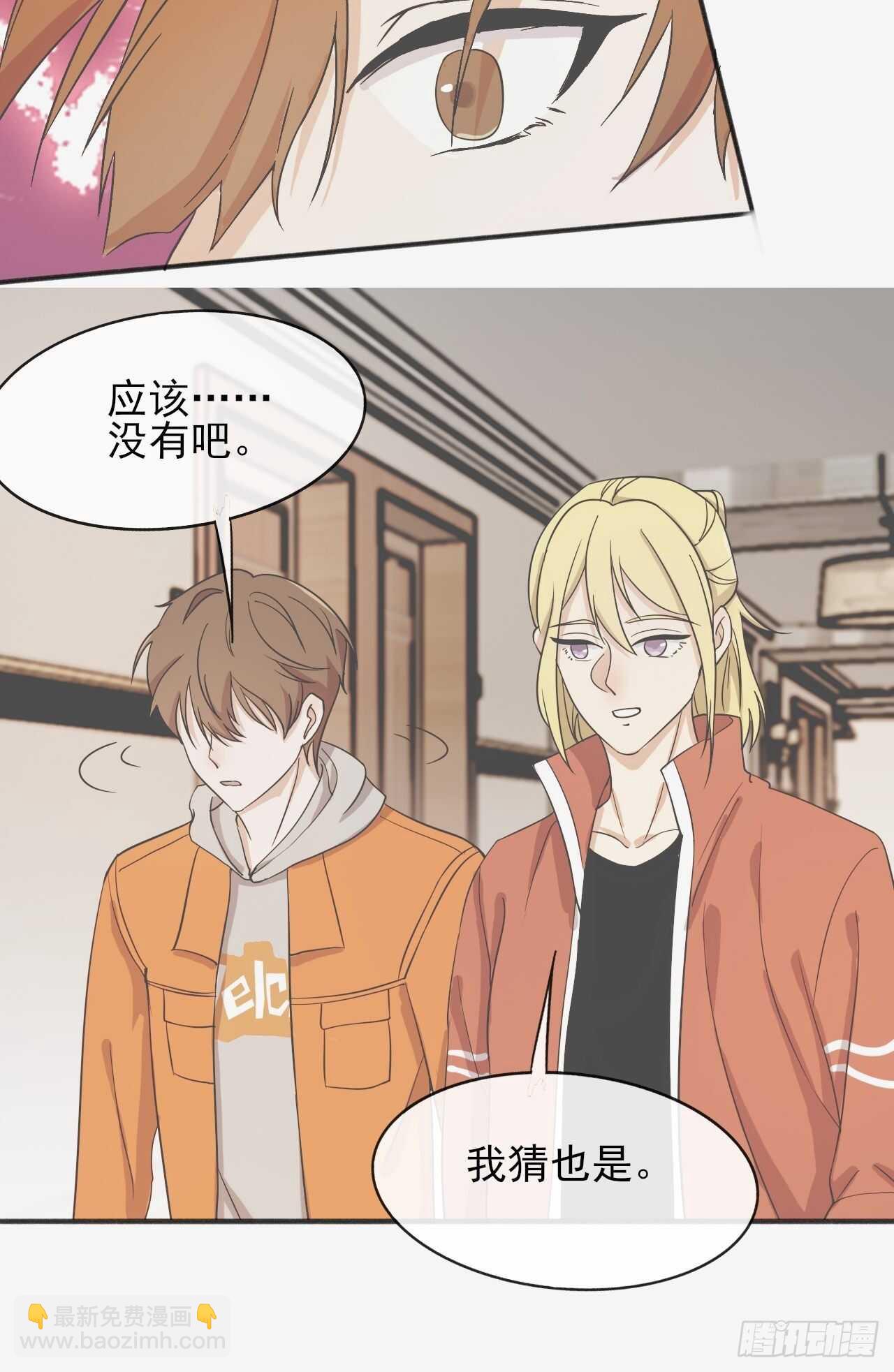 023中奖名单来啦9