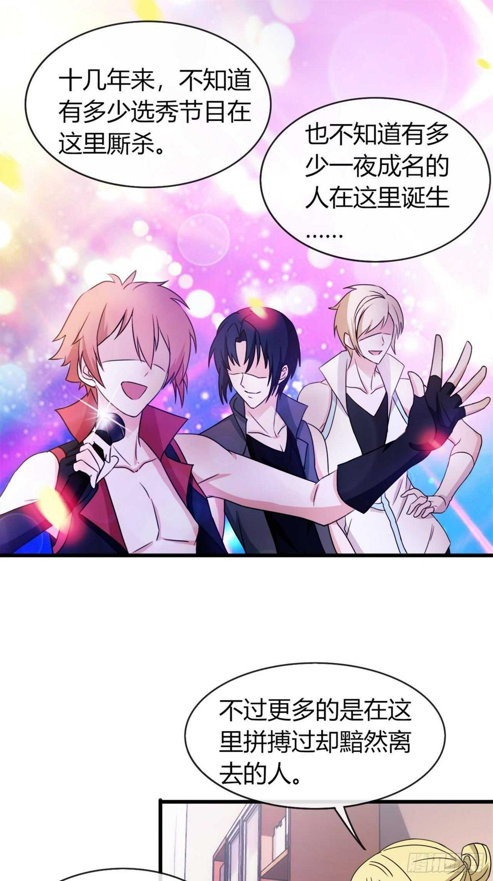 020梦开始的地方？4