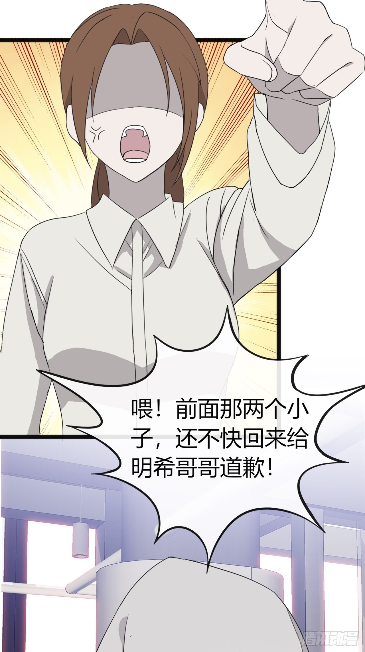 016 你以为七夕福利结束了？3