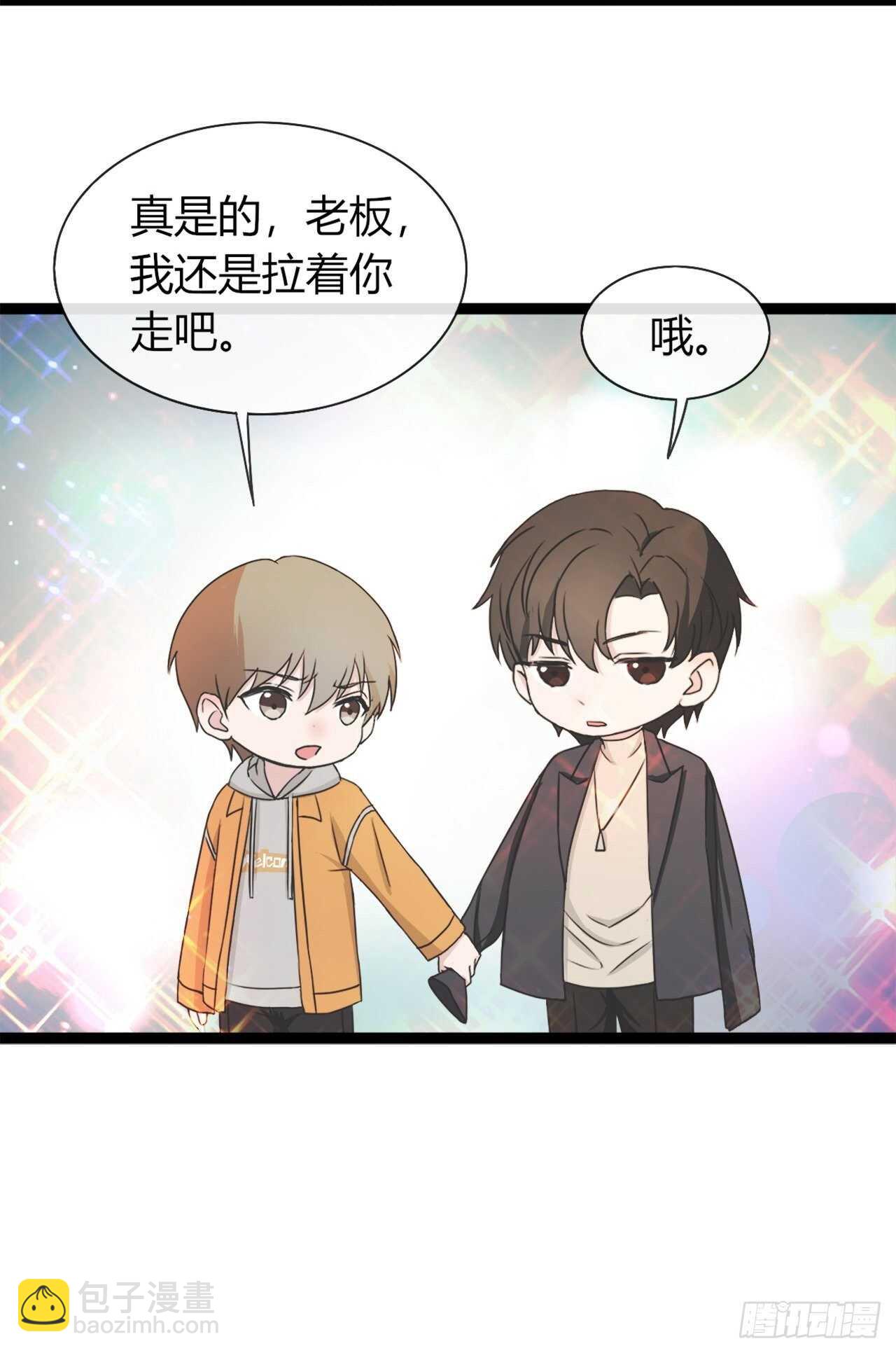 031久等了各位7