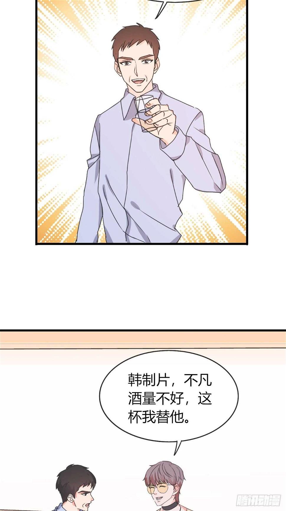 3511