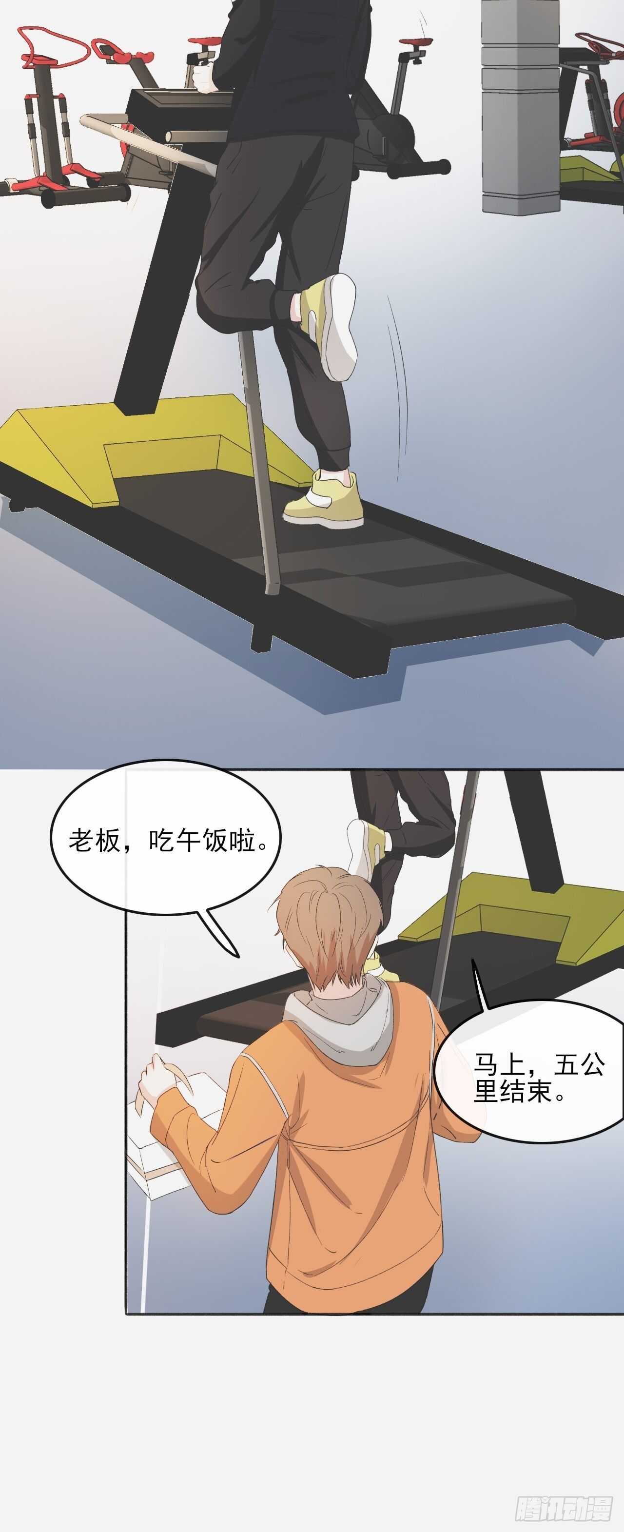 024小宝贝？3
