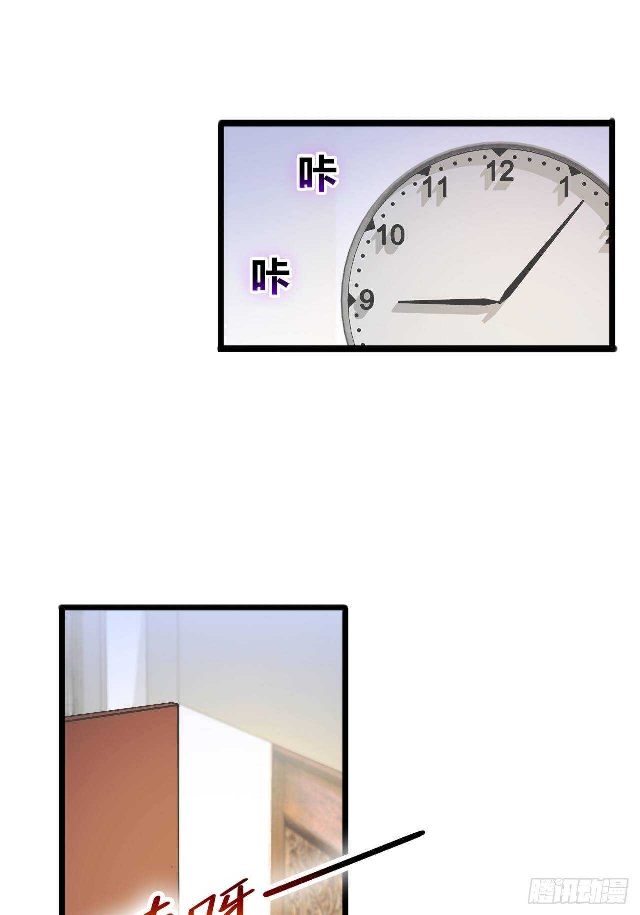 292