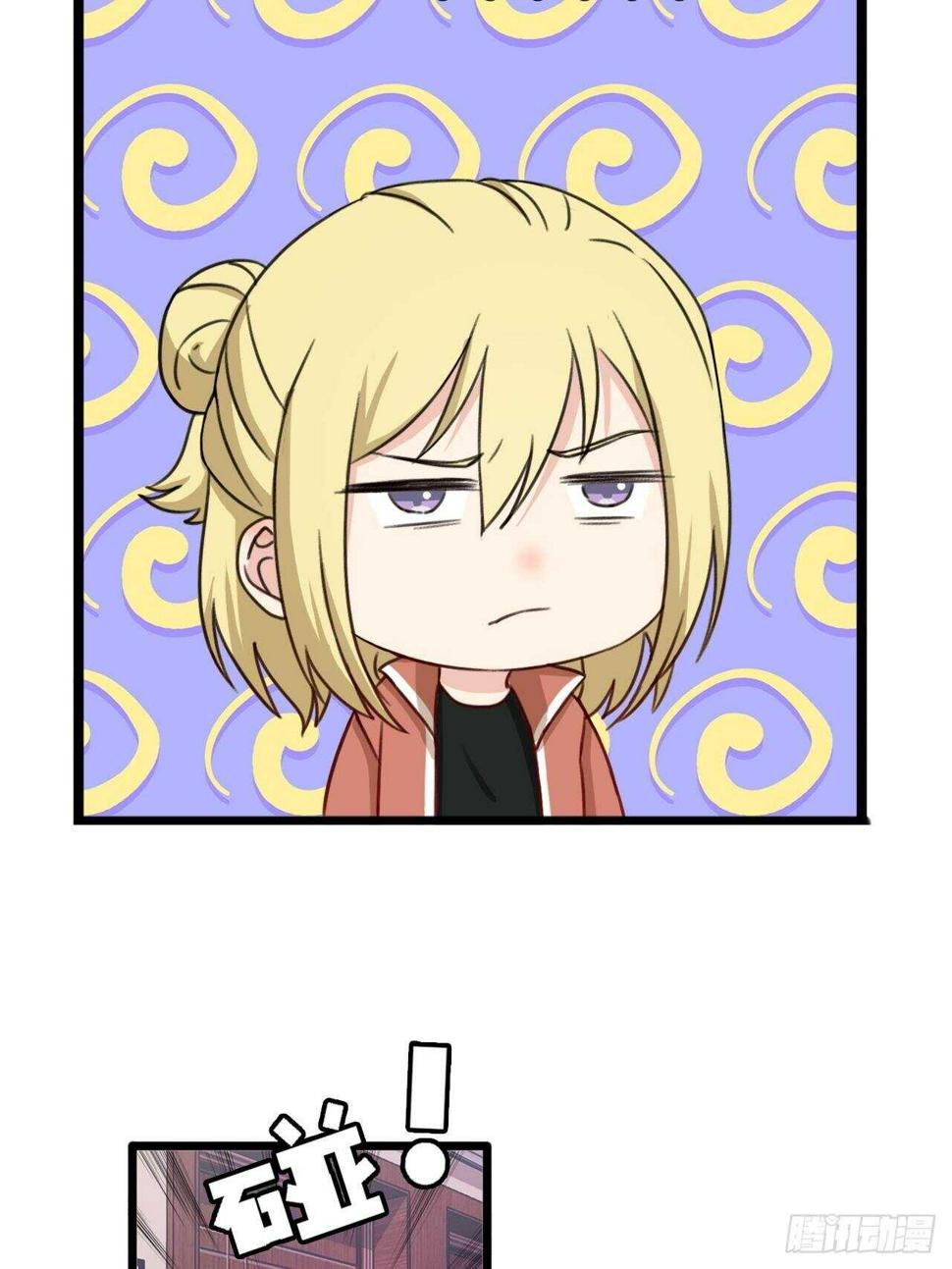 212
