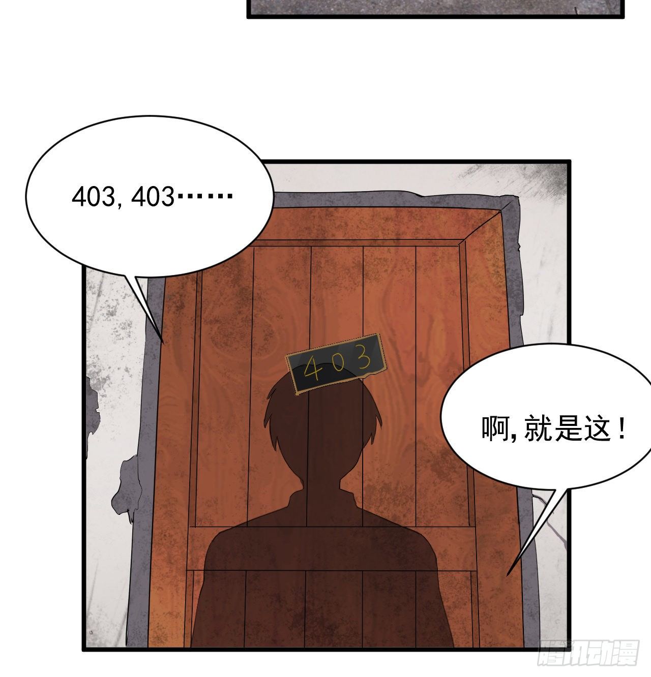 92