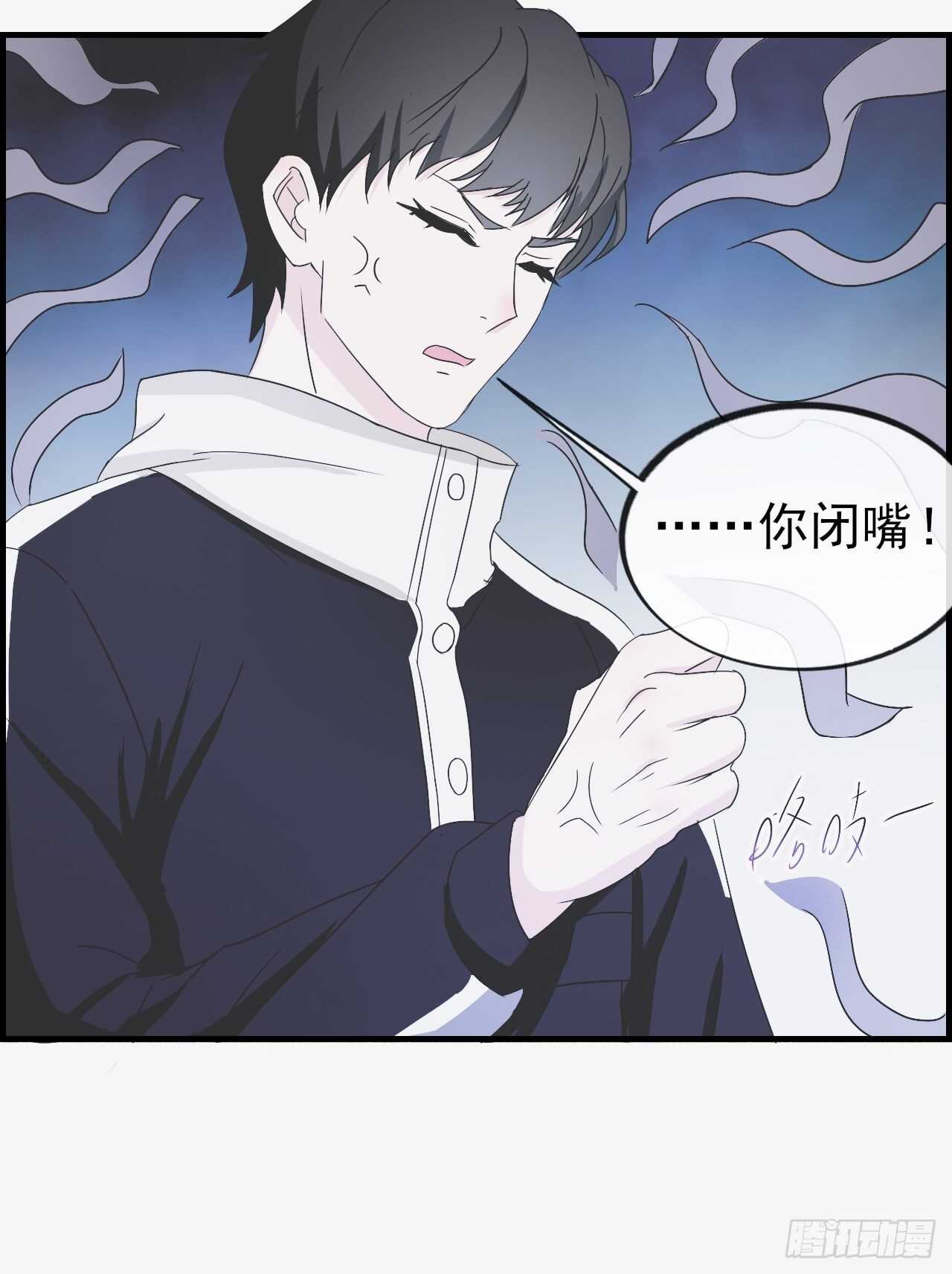 026久等了3