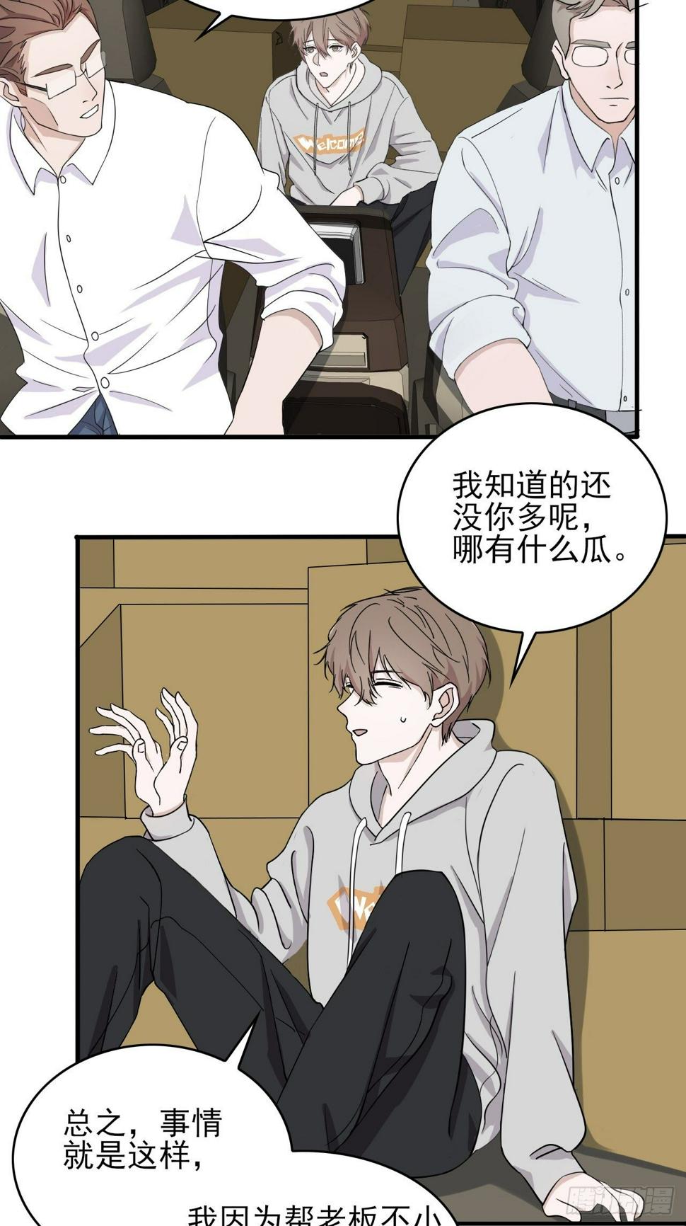 015七夕福利~~1