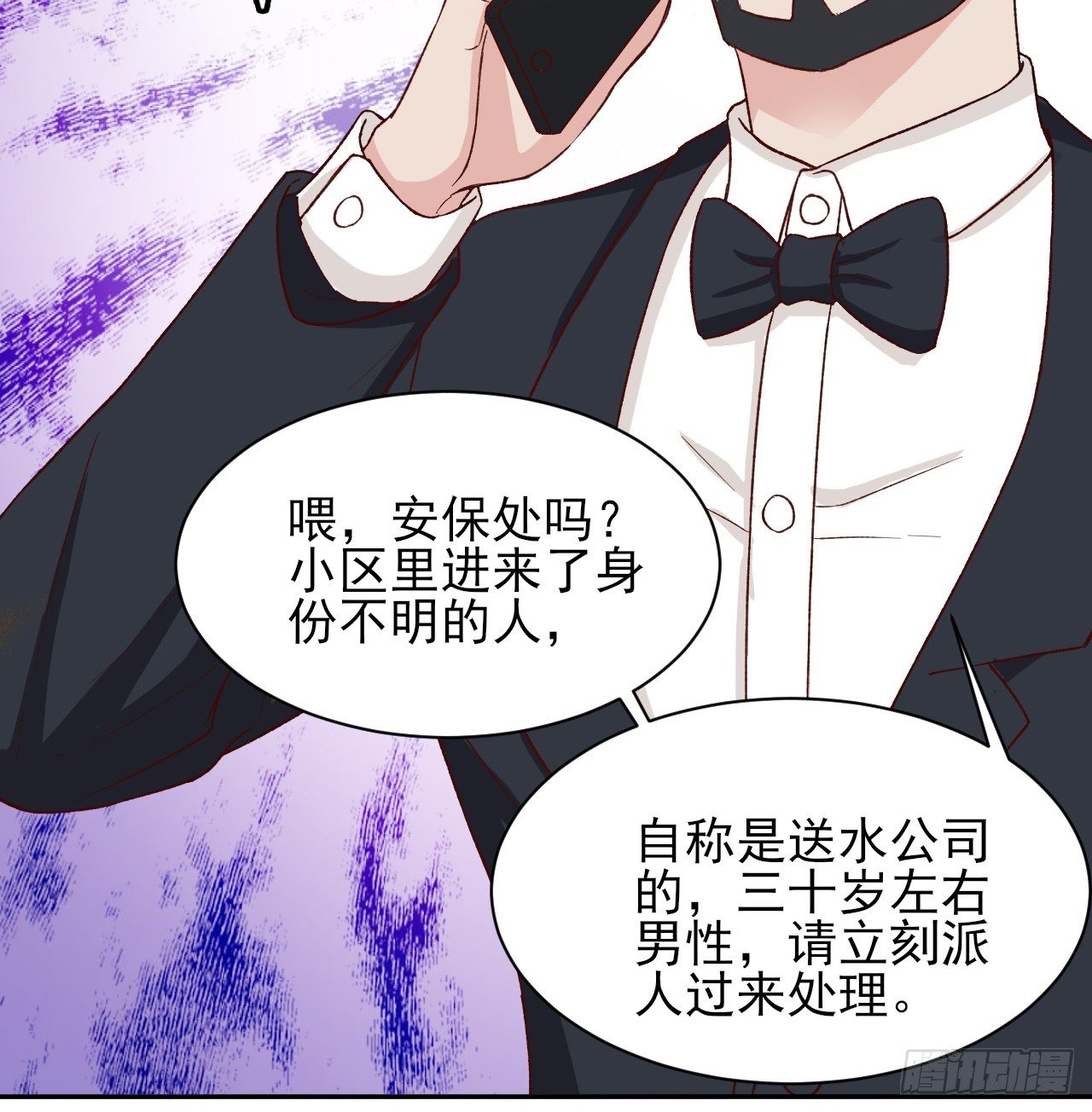 729